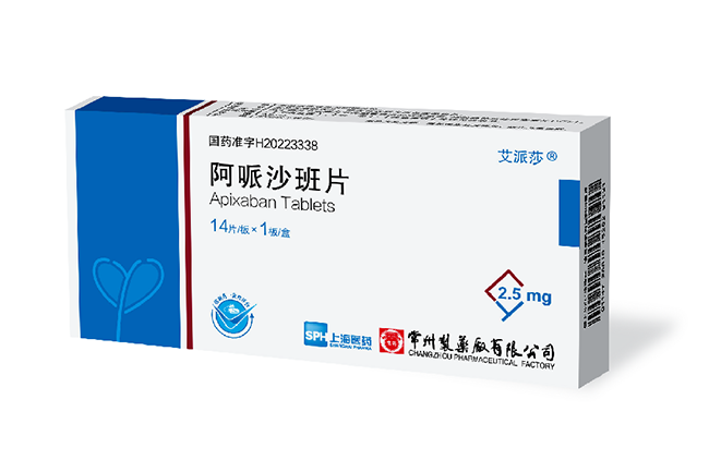 永乐高ylg888888有限公司阿哌沙班片国内获批上市