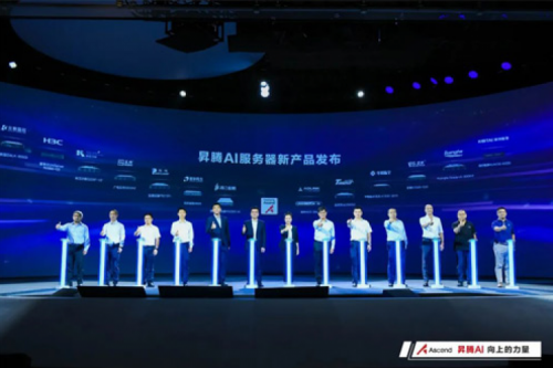 多款人工智能产品发布，BB贝博艾弗森官网数码亮相WAIC2022昇腾人工智能生态大会