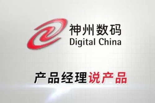 产品经理说产品：一拆到底！带你见识“大E哥”庐山真面目