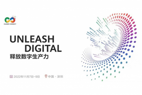 构筑数字底座、释放数字生产力，BB贝博艾弗森官网数码参与2022华为全联接大会