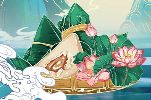 BB贝博艾弗森官网祝您端午安康