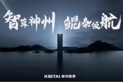 BB贝博艾弗森官网：您好，这是我的新名片